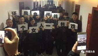 李庄爆料聂纪周视频完整版,揭秘背后惊人真相